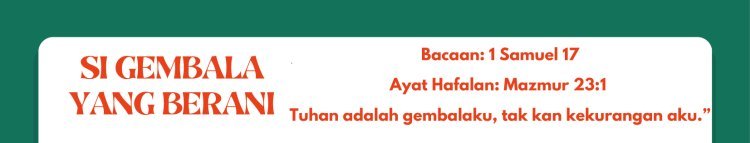 SI GEMBALA YANG BERANI